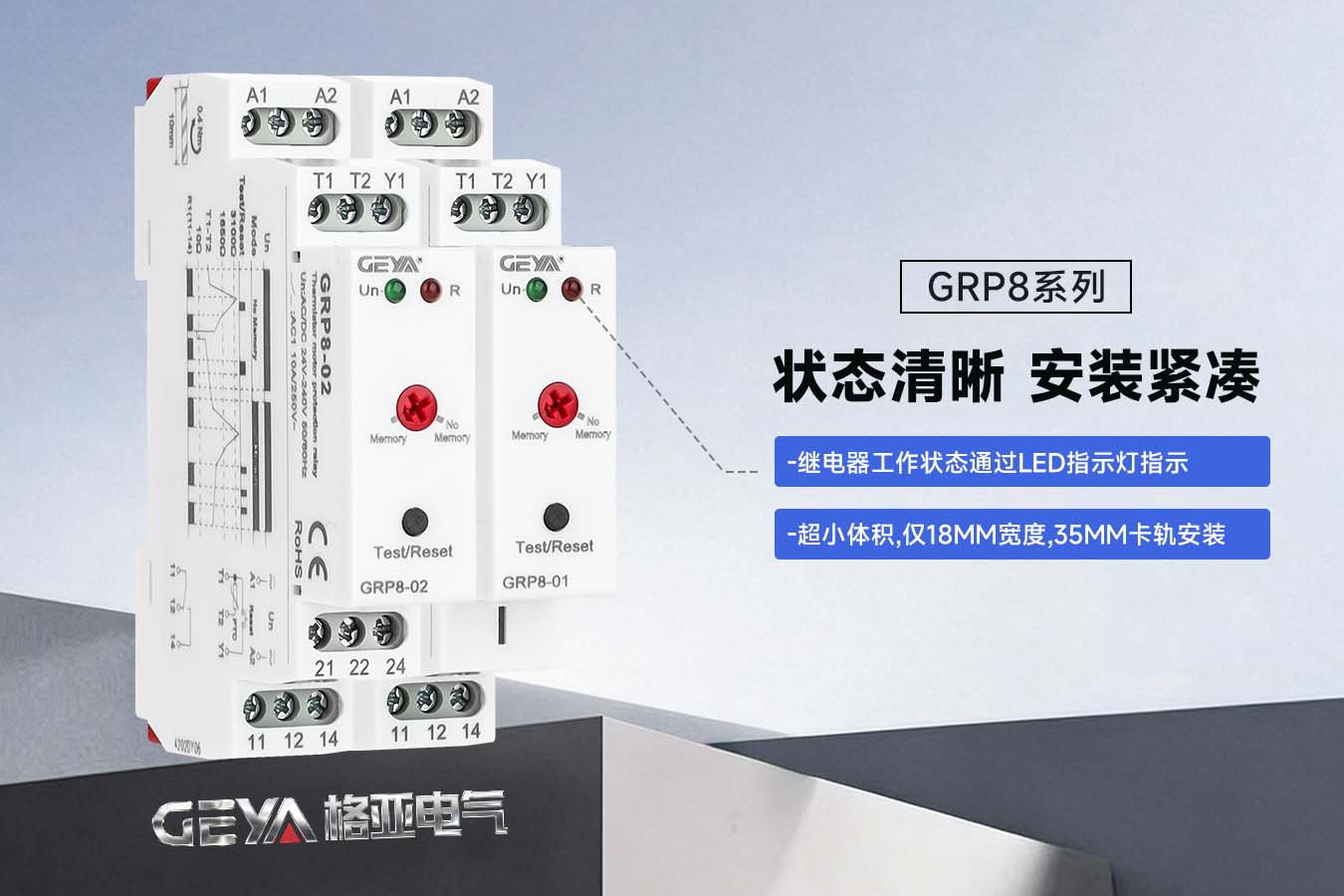 状态清晰 安装紧凑.jpg