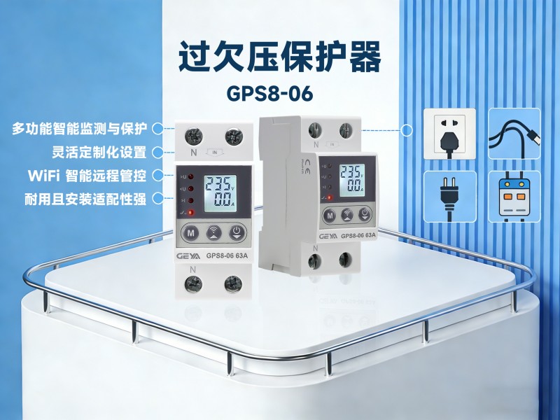 图片处理 (2).jpg