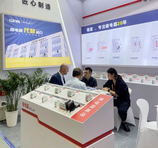 格亚电气参展第二十三届中国国际工业博览会图（2023年9月19日）