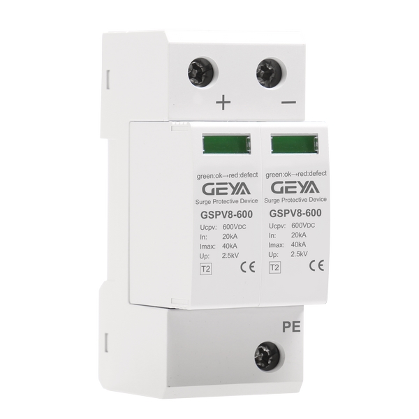 GSP8/GSPV8型浪涌保护器