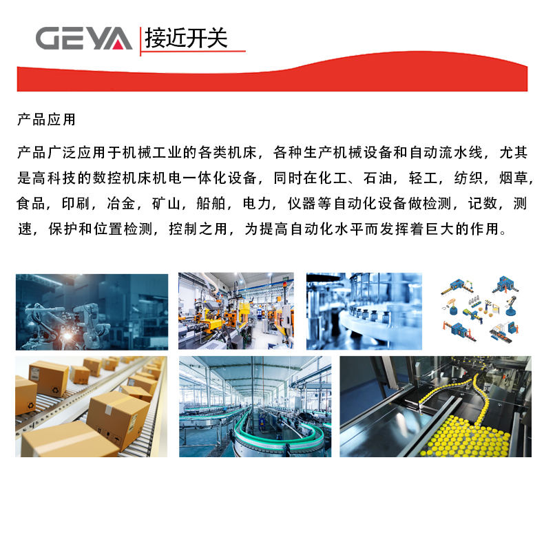 详情页3.jpg