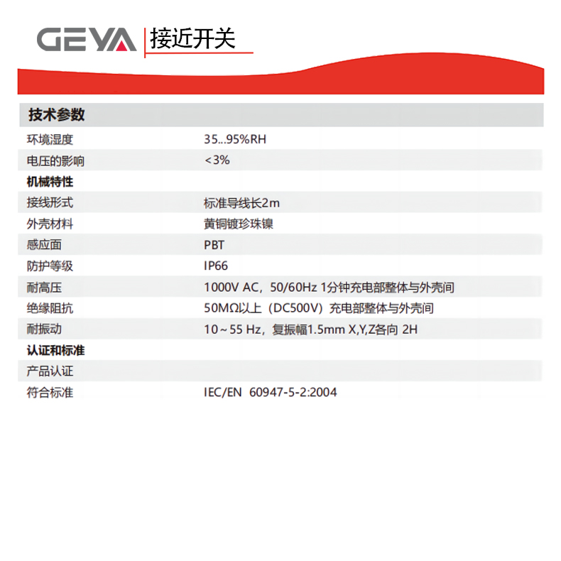 详情页5.jpg