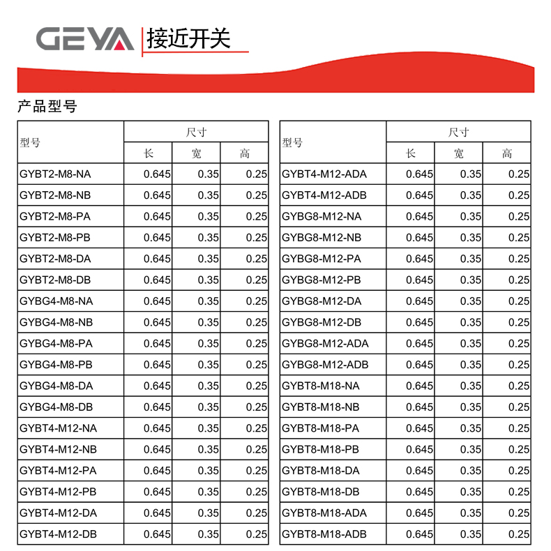 详情页6.jpg