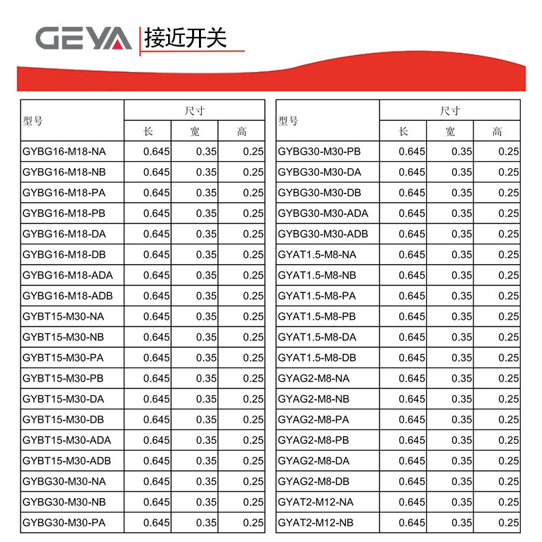 详情页7.jpg