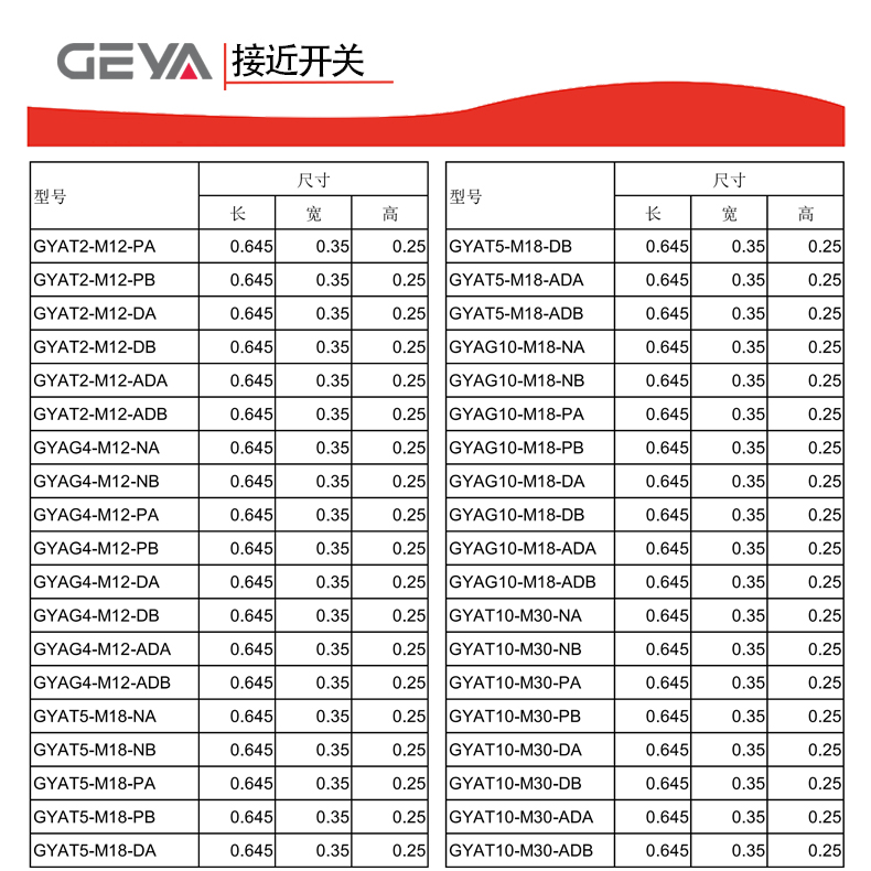 详情页8.jpg