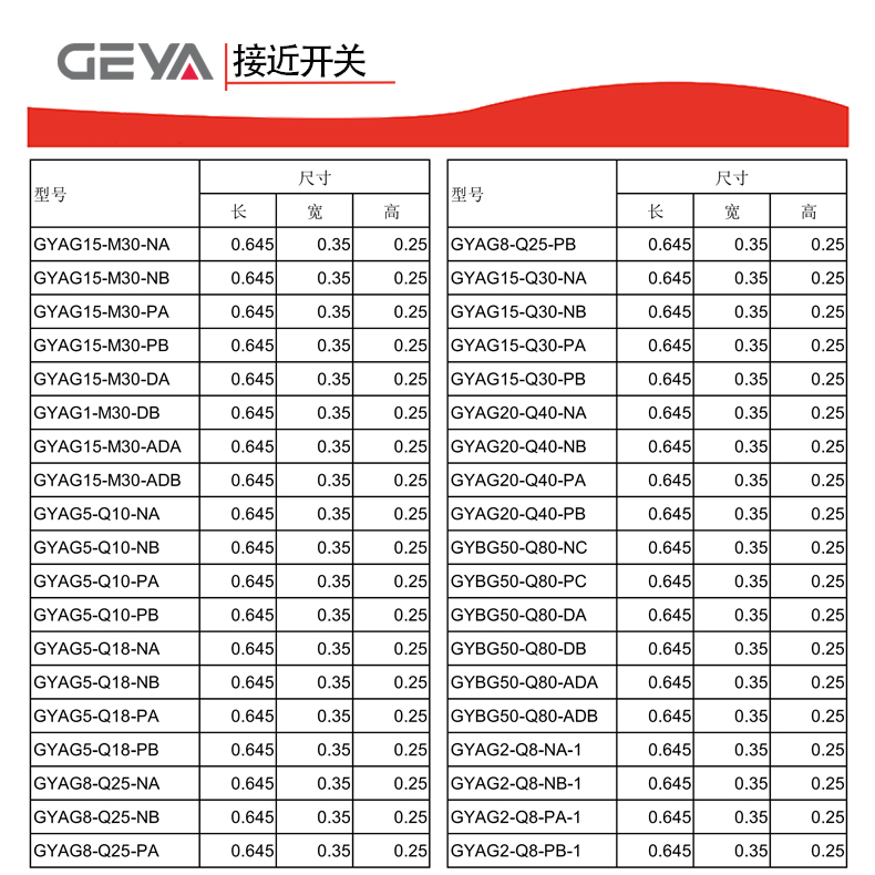 详情页9.jpg