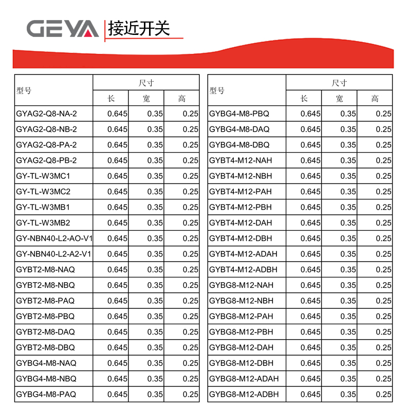 详情页10.jpg