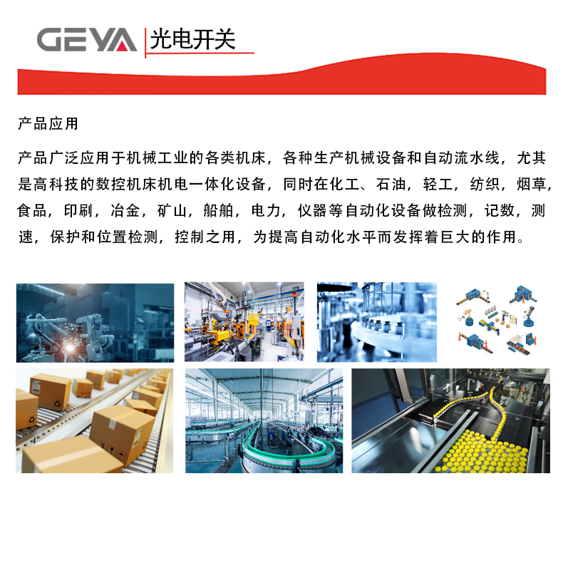 详情页3.jpg
