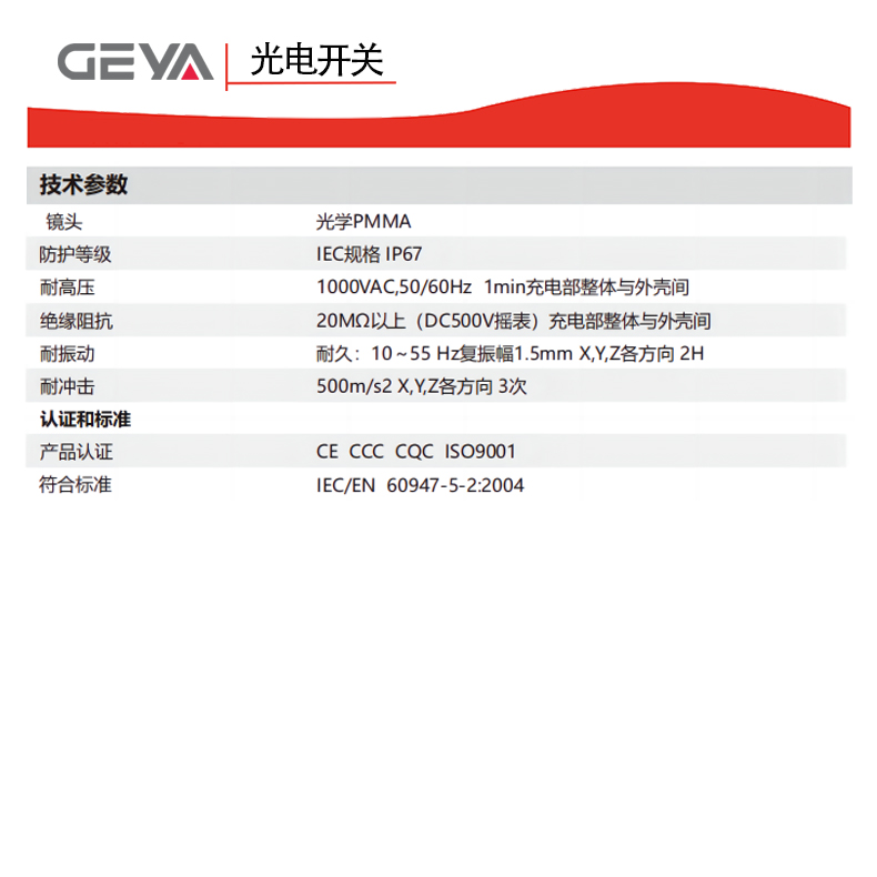详情页5.jpg