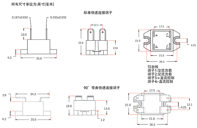 产品尺寸图.png