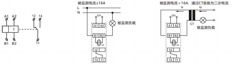 产品接线图.png