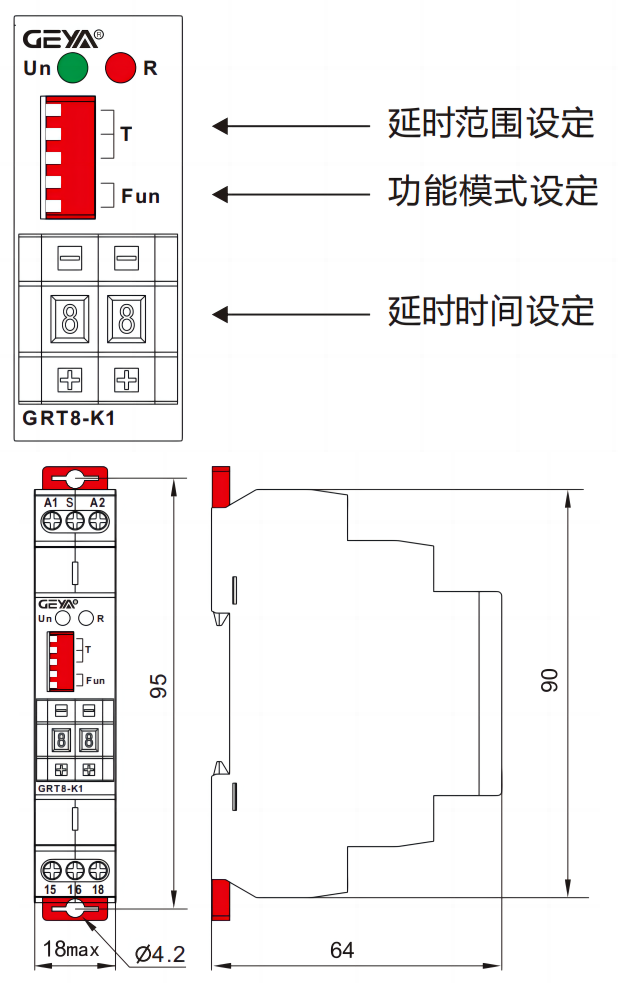 面板图与尺寸.png