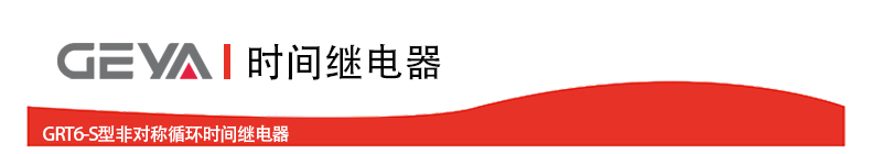 抬头2.jpg