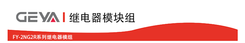 抬头2.jpg