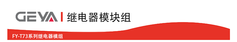 抬头2.jpg