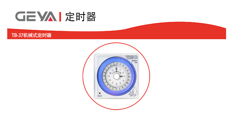 抬头1.jpg