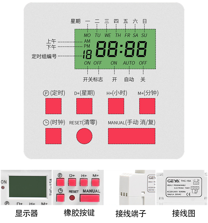 产品细节.jpg