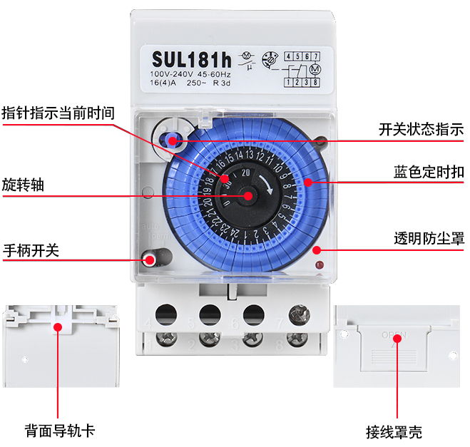 产品解析.jpg