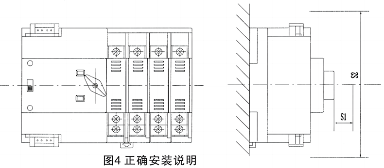 安装说明.png