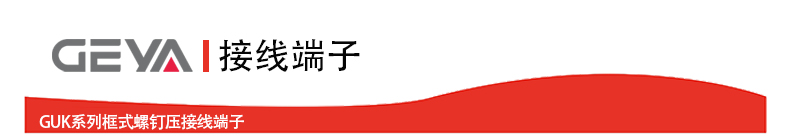 抬头2.jpg