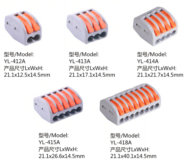 产品选型.png