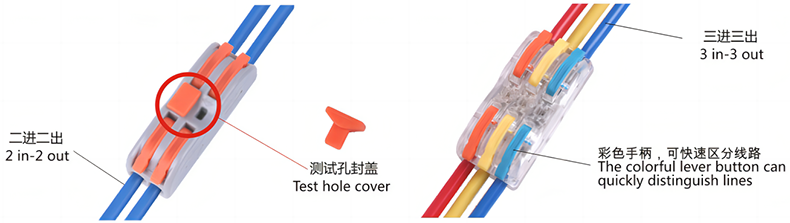 接线图2.png