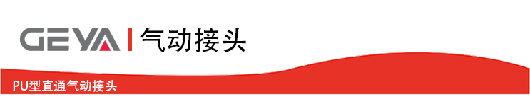 抬头2.jpg