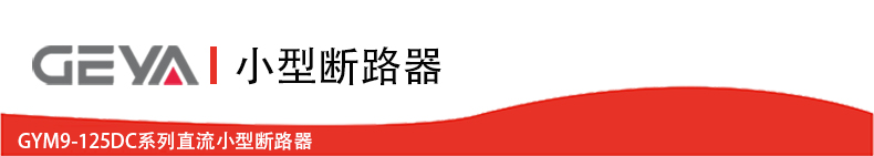 抬头2.jpg