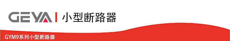 抬头2.jpg
