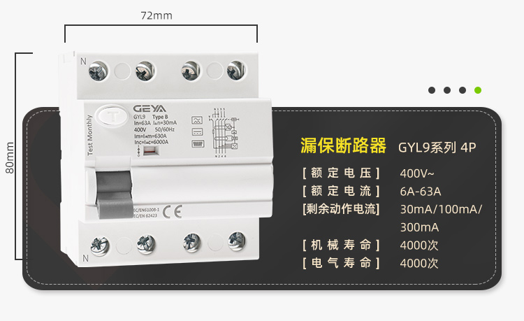 产品详情1.jpg