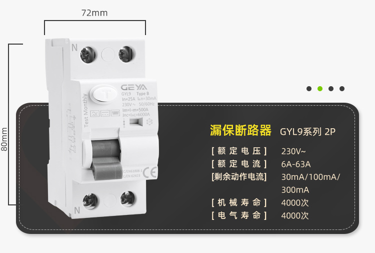 产品详情2.jpg