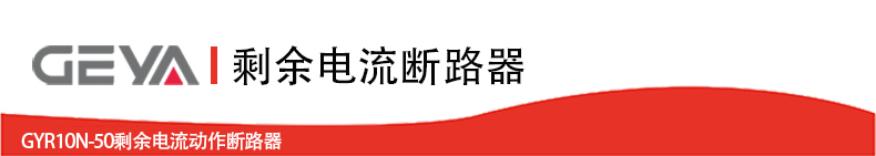 抬头2.jpg