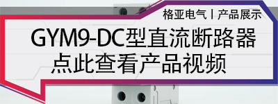 产品视频.jpg