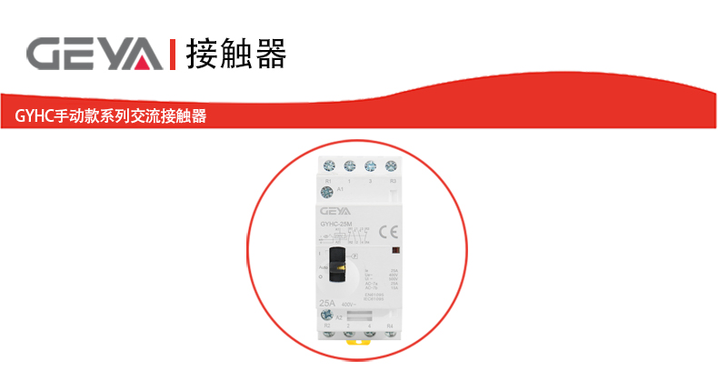 抬头1.jpg