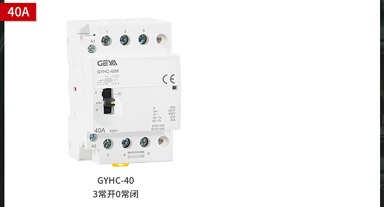 产品型号 (1).jpg