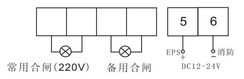 外接电源合闸指示及消防接线.jpg