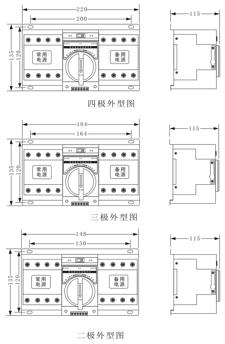 产品尺寸.jpg