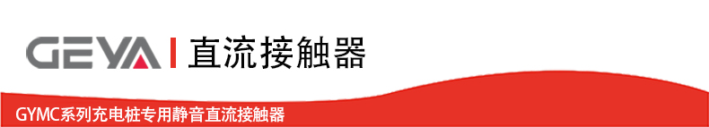 抬头2.jpg