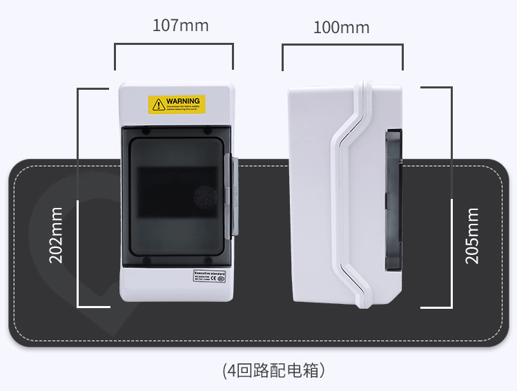 产品尺寸3.jpg