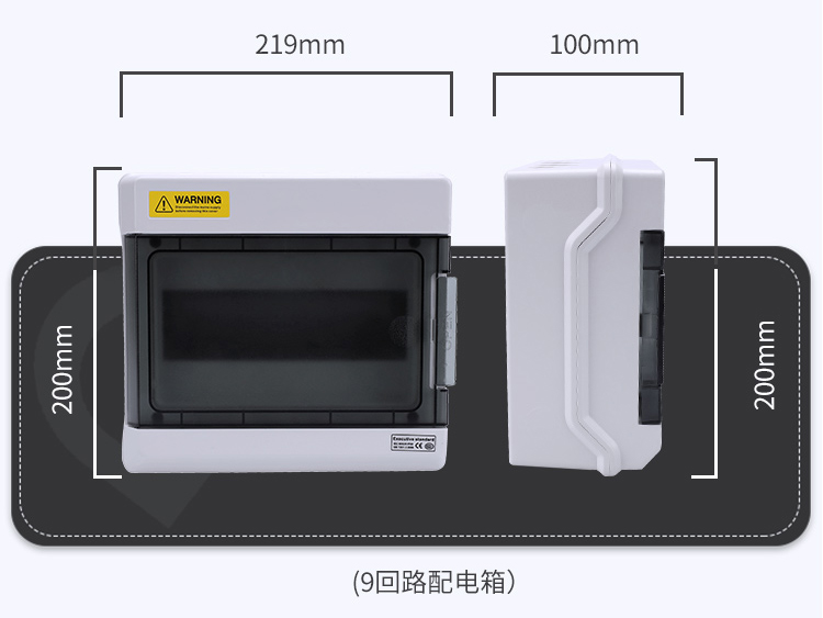 产品尺寸4.jpg