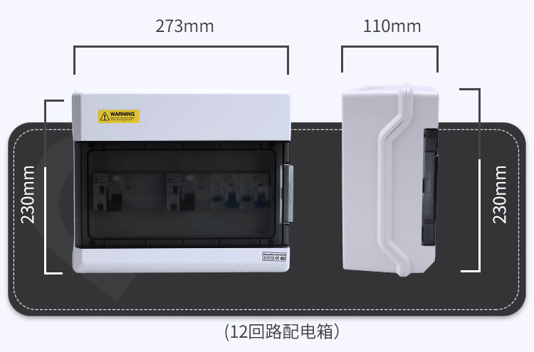 产品尺寸5.jpg