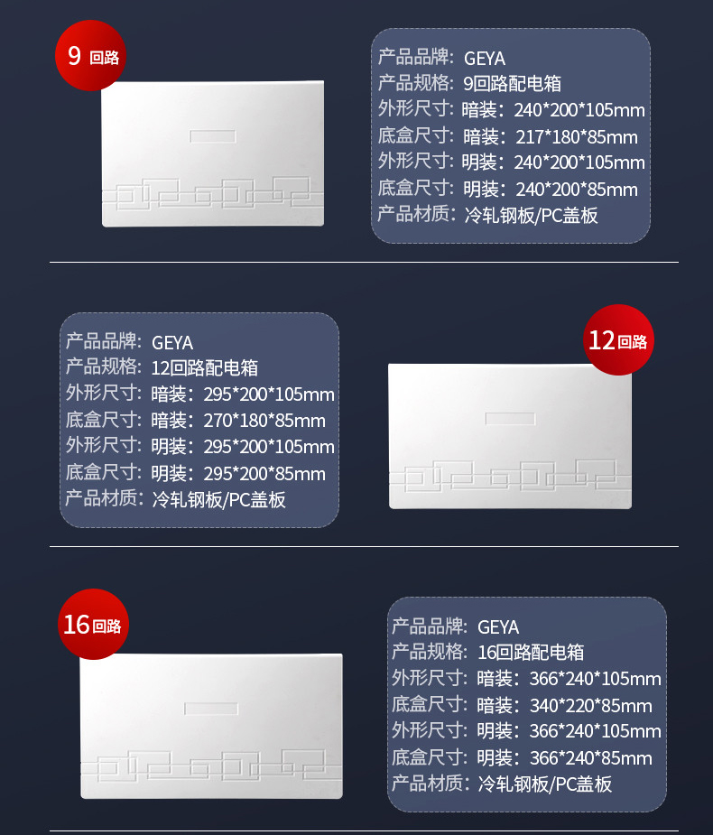 技术参数1.jpg