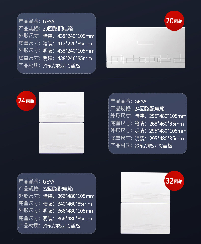 技术参数2.jpg