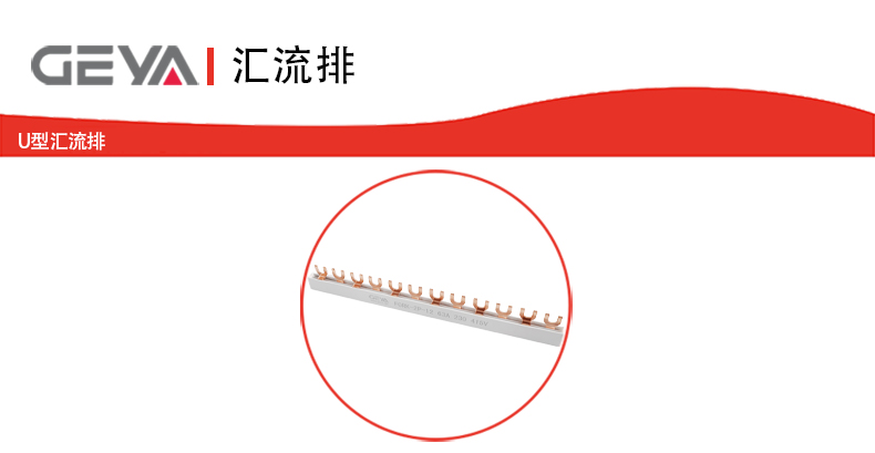 抬头1.jpg