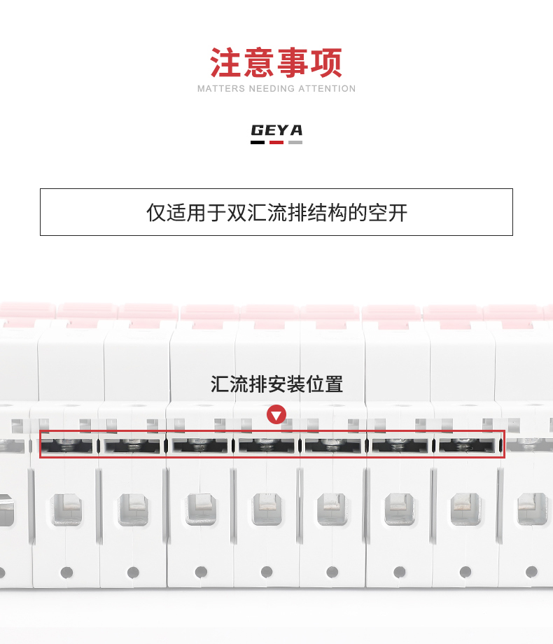 详情7.jpg