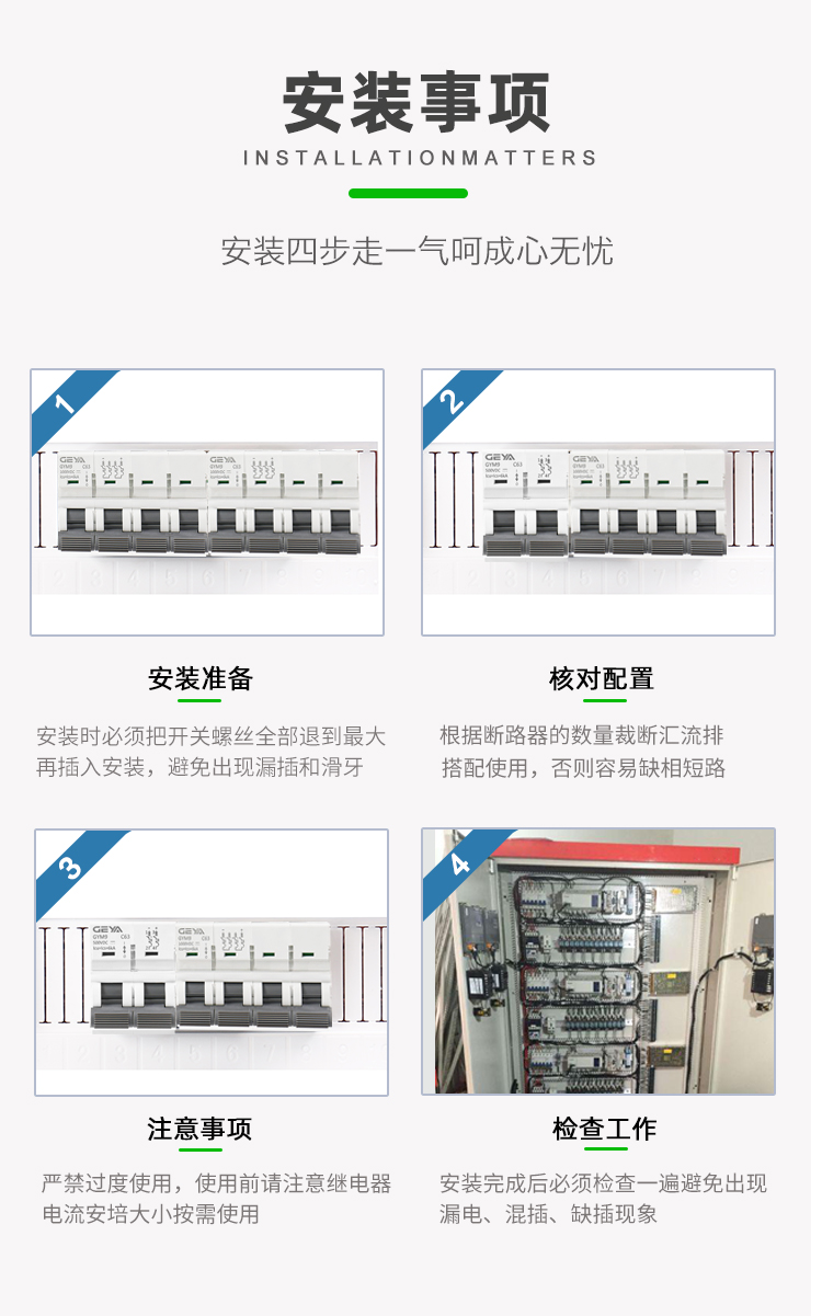 详情6.jpg