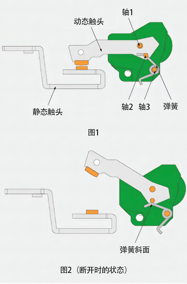 产品特性4.jpg
