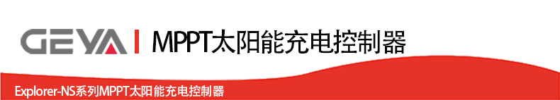抬头.jpg