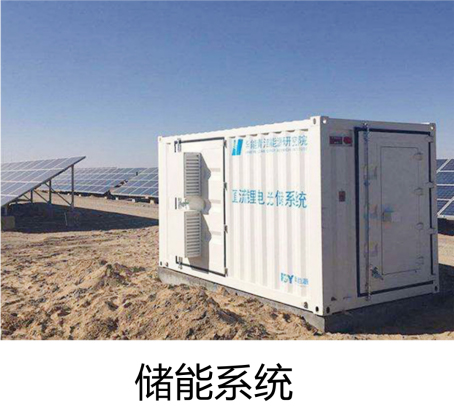 适用场合2.jpg