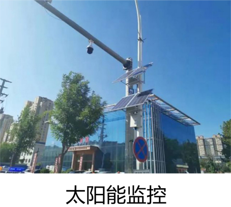 适用场合3.jpg